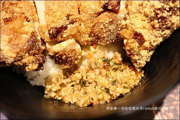 拉瑪右手ramayo泰式咖哩丼12.jpg