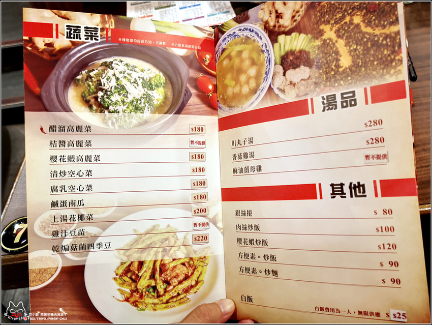 IMG_20201112_171952.jpg IMG_20201112_171952.jpg