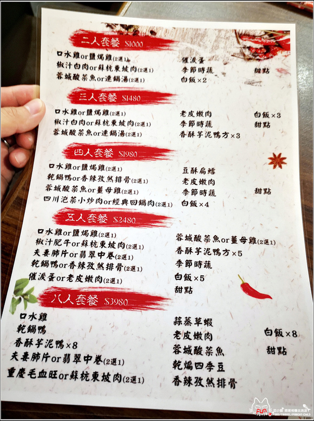 IMG_20201112_171819.jpg IMG_20201112_171819.jpg