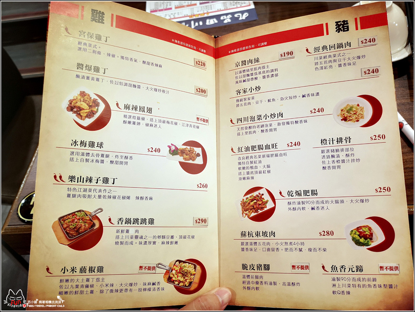 IMG_20201112_171923.jpg IMG_20201112_171923.jpg