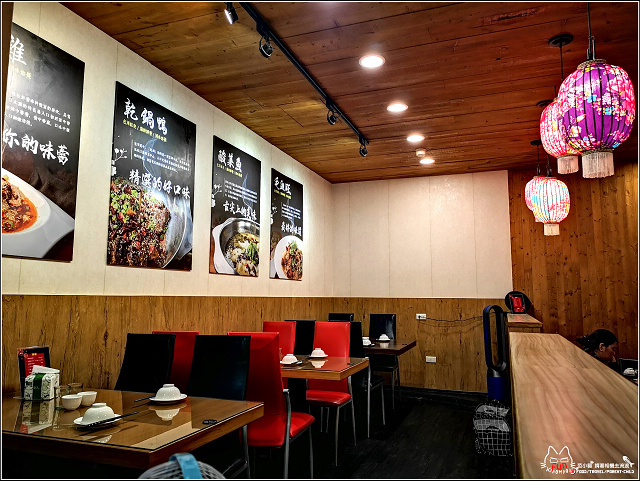 九品田川食館 - 024.jpg 九品田川食館 - 024.jpg