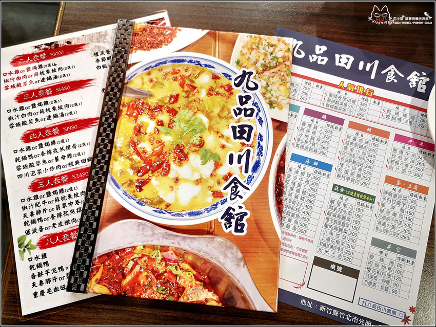 IMG_20201112_171835.jpg IMG_20201112_171835.jpg