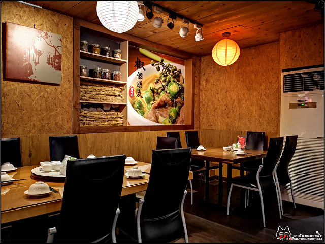 九品田川食館 - 038.jpg 九品田川食館 - 038.jpg