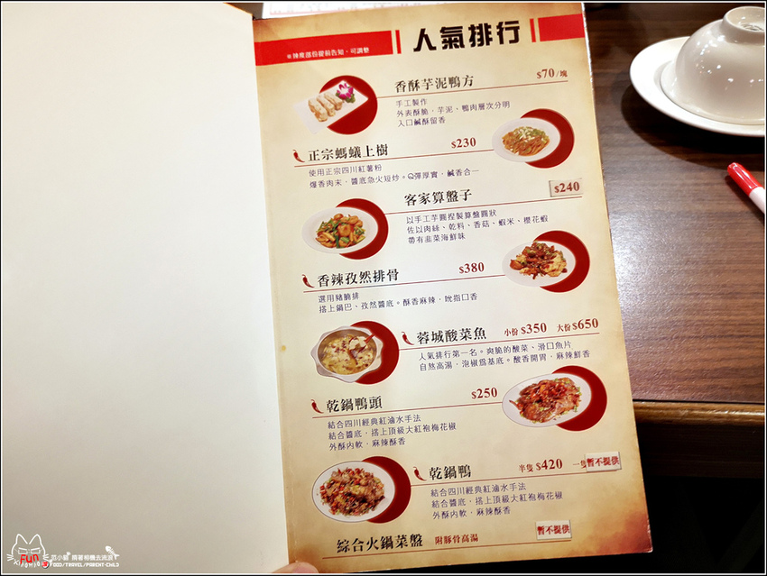 IMG_20201112_171906.jpg IMG_20201112_171906.jpg