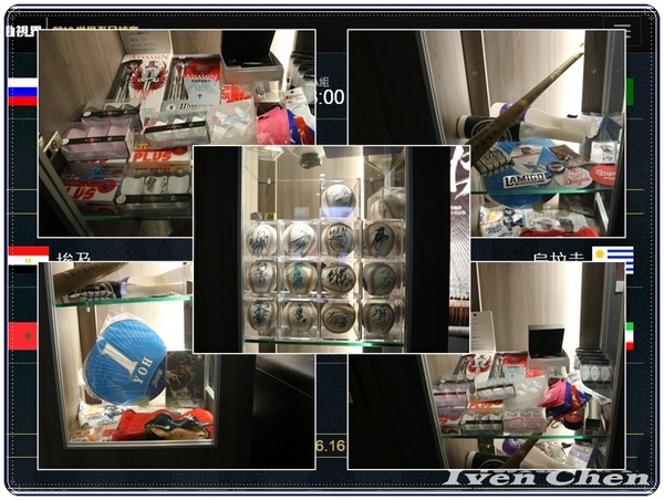 饗聚食堂-痞子幫總店：《2018世運足球賽》球迷不可錯過的盛事/『饗聚食堂』同步連線世界盃賽事/每日賽程/分組戰績/專欄報導/趕快預約席位盡情觀賞