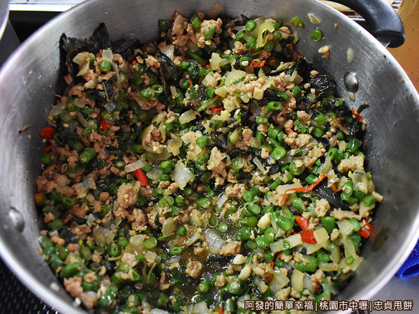 忠貞甩餅05-泰式打拋雞肉鍋.JPG