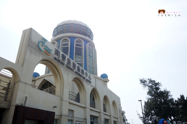 南寮旅遊服務中心 親子沙灘戲水區 (4).JPG