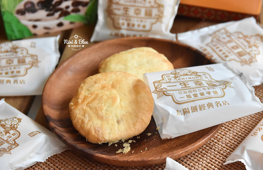 一福堂 台中伴手禮 珍珠奶茶太陽餅 波蘿蛋黃酥 檸檬蛋糕21 一福堂 台中伴手禮 珍珠奶茶太陽餅 波蘿蛋黃酥 檸檬蛋糕21