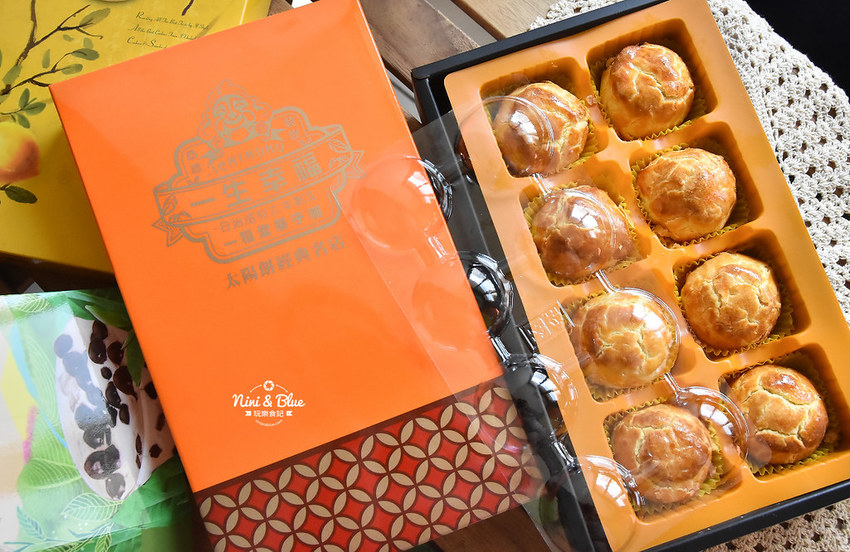 一福堂 台中伴手禮 珍珠奶茶太陽餅 波蘿蛋黃酥 檸檬蛋糕26 一福堂 台中伴手禮 珍珠奶茶太陽餅 波蘿蛋黃酥 檸檬蛋糕26