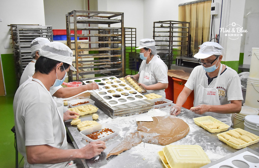 一福堂 台中伴手禮 珍珠奶茶太陽餅 波蘿蛋黃酥 檸檬蛋糕12 一福堂 台中伴手禮 珍珠奶茶太陽餅 波蘿蛋黃酥 檸檬蛋糕12