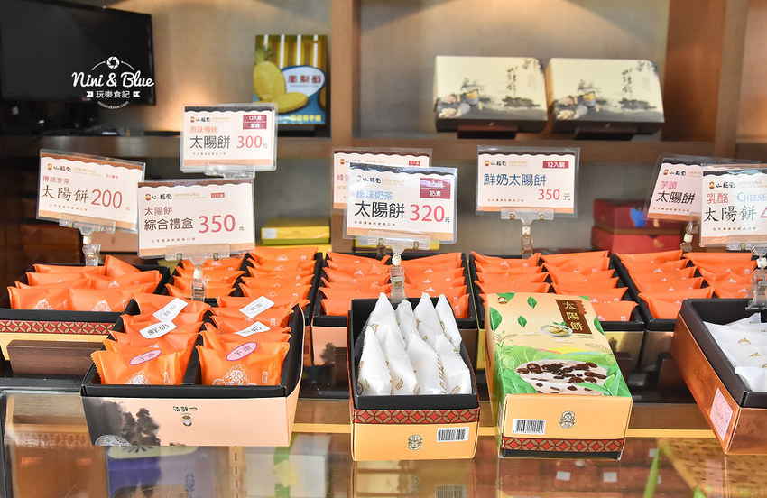 一福堂 台中伴手禮 珍珠奶茶太陽餅 波蘿蛋黃酥 檸檬蛋糕 一福堂 台中伴手禮 珍珠奶茶太陽餅 波蘿蛋黃酥 檸檬蛋糕13