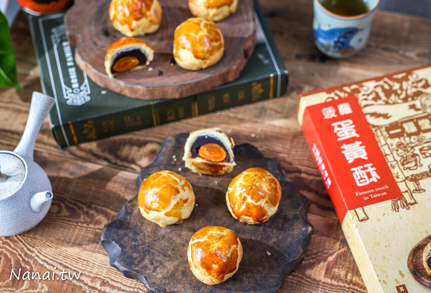 中秋超難搶！菠蘿蛋黃酥大爆單，歷年賣到缺貨，想吃千萬要趁早訂，台中百年老店必買