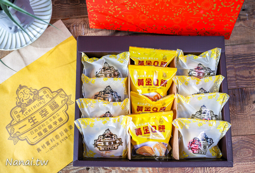 中秋超難搶！菠蘿蛋黃酥大爆單，歷年賣到缺貨，想吃千萬要趁早訂，台中百年老店必買