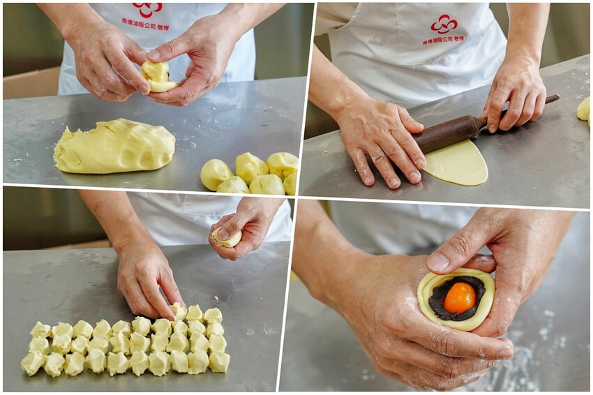 一福堂菠蘿蛋黃酥