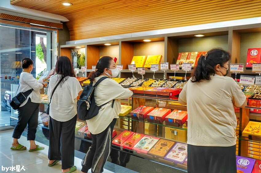 一福堂菠蘿蛋黃酥