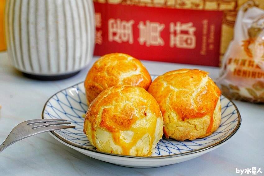 一福堂菠蘿蛋黃酥