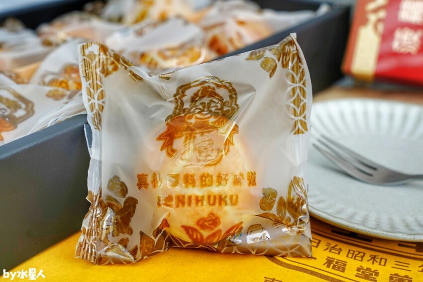 一福堂菠蘿蛋黃酥