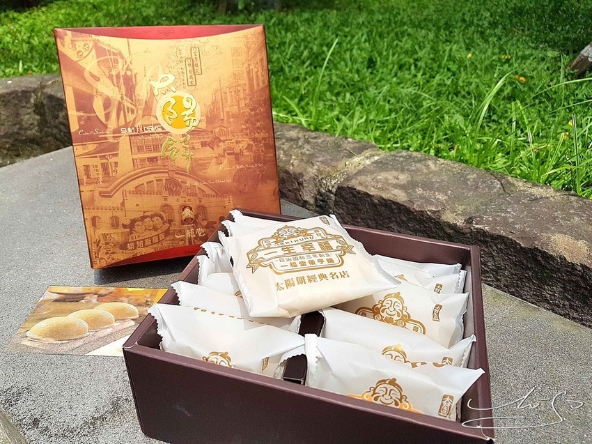 一福堂太陽餅 (6).jpg