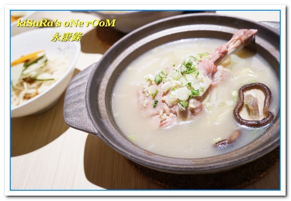 永康錄雞湯:永康商圈養生美食.清爽卻又馨香十足的雞湯料理專賣店──永康錄