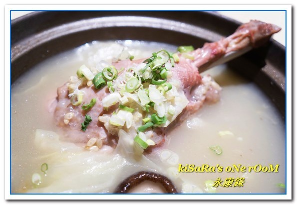 永康錄雞湯:永康商圈養生美食.清爽卻又馨香十足的雞湯料理專賣店──永康錄