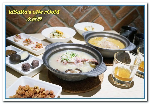 永康錄雞湯:永康商圈養生美食.清爽卻又馨香十足的雞湯料理專賣店──永康錄