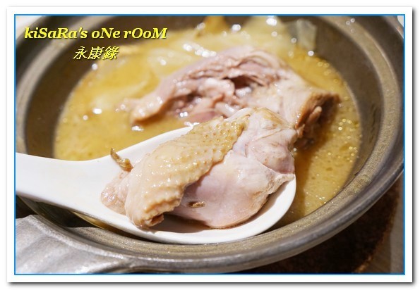 永康錄雞湯:永康商圈養生美食.清爽卻又馨香十足的雞湯料理專賣店──永康錄