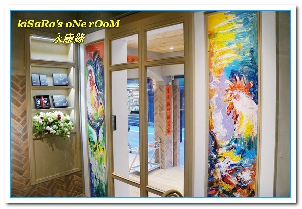 永康錄雞湯:永康商圈養生美食.清爽卻又馨香十足的雞湯料理專賣店──永康錄