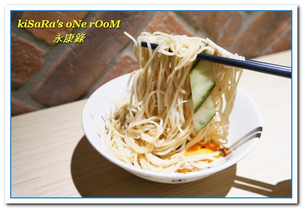 永康錄雞湯:永康商圈養生美食.清爽卻又馨香十足的雞湯料理專賣店──永康錄