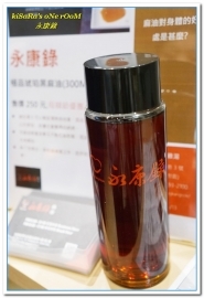 永康錄雞湯:永康商圈養生美食.清爽卻又馨香十足的雞湯料理專賣店──永康錄