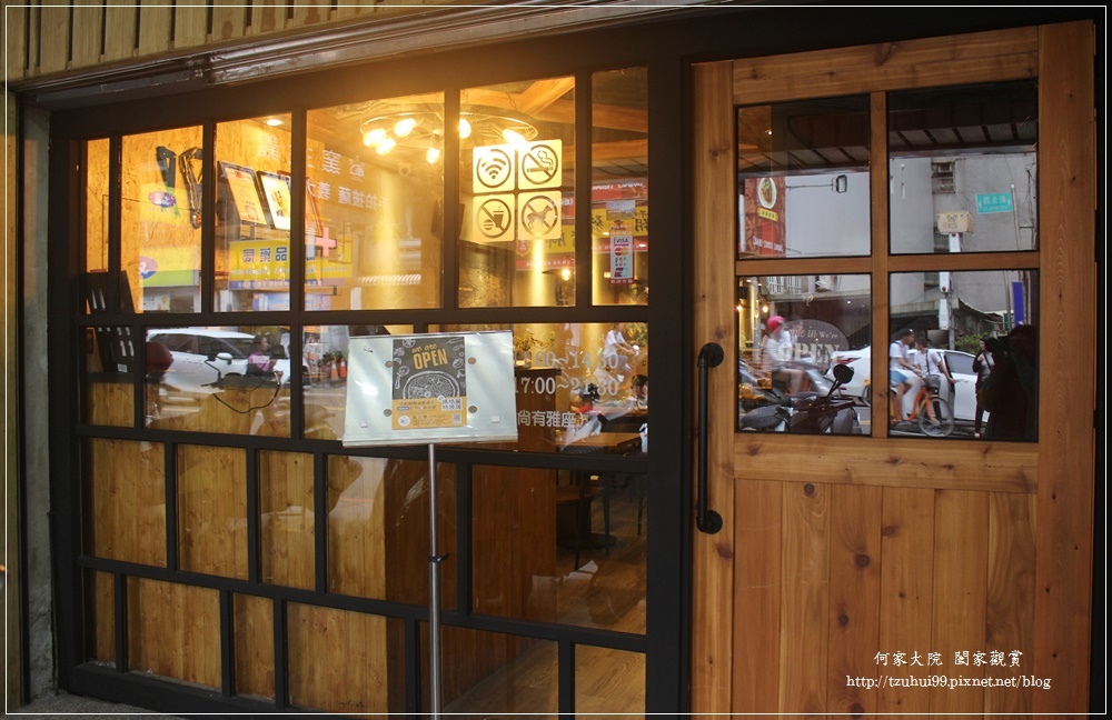 桃園中壢YZY窯主義手拍披薩 03.JPG