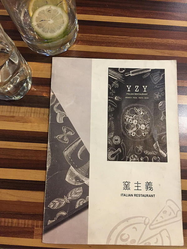 中壢Pizza義式餐廳窯主義31