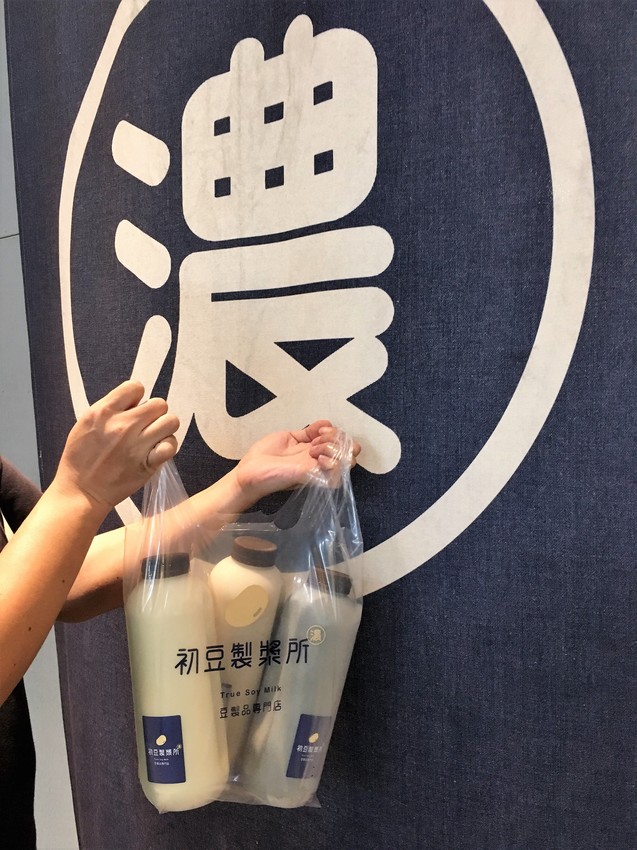 初豆製漿所,Truesoymilk,大豆異黃酮,我不是他媽媽,香濃,綿密,豆腐,布丁,黑芝麻, 板橋初豆漿,板南線美食,濃純香,低卡