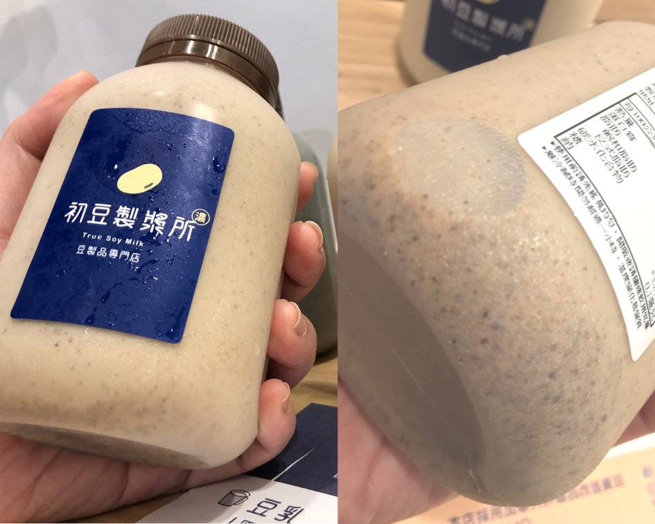 初豆製漿所,Truesoymilk,板橋站,板橋民權路,豆乳,豆花,豆腐,鹽滷木棉豆腐,鹽滷涓豆腐,我不是他媽媽,可可豆乳,堅果豆乳