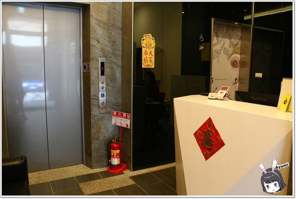 逢甲25行館：[住宿]►台中西屯區◄逢甲25行館/逢甲住宿/朝馬住宿/台中住宿/步行逢甲夜市商圈只要10分鐘內