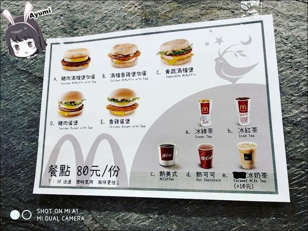 逢甲25行館：[住宿]►台中西屯區◄逢甲25行館/逢甲住宿/朝馬住宿/台中住宿/步行逢甲夜市商圈只要10分鐘內