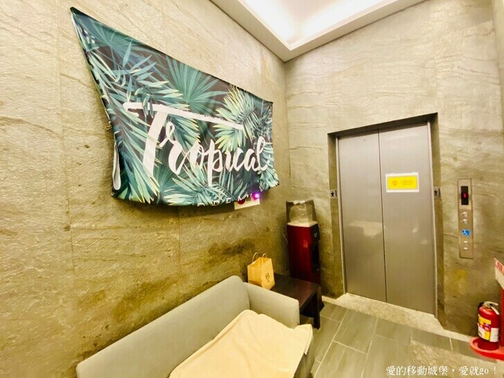 【台中住宿推薦】 逢甲25行館 就隱藏在逢甲巷弄裡 平價舒適 台中說走就走的輕旅行必選 緊鄰秋紅谷生態公園 愛就一起快樂GO !!