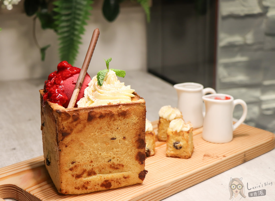 披薩樹PIZZAHOOD 義大利獨特方形pizza餅皮，香酥薄脆 - Lexies Blog，寫食派