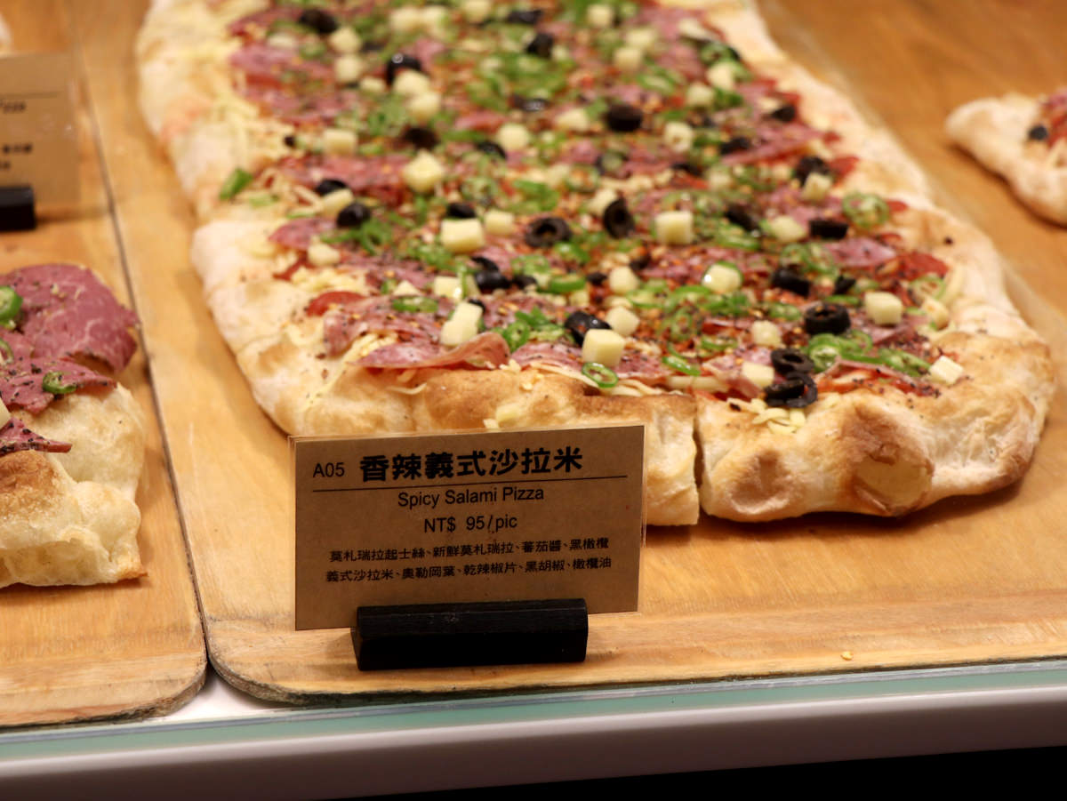 披薩樹PIZZAHOOD 義大利獨特方形pizza餅皮，香酥薄脆 - Lexies Blog，寫食派