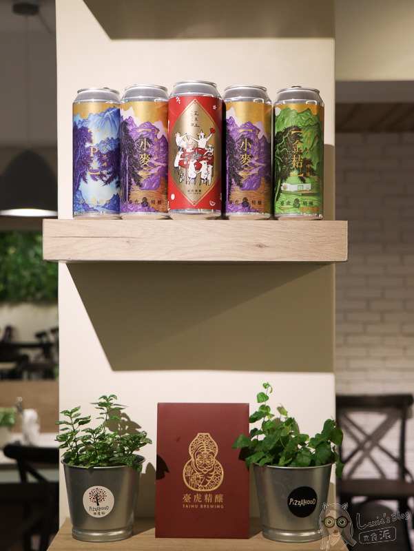 披薩樹PIZZAHOOD 義大利獨特方形pizza餅皮，香酥薄脆 - Lexies Blog，寫食派