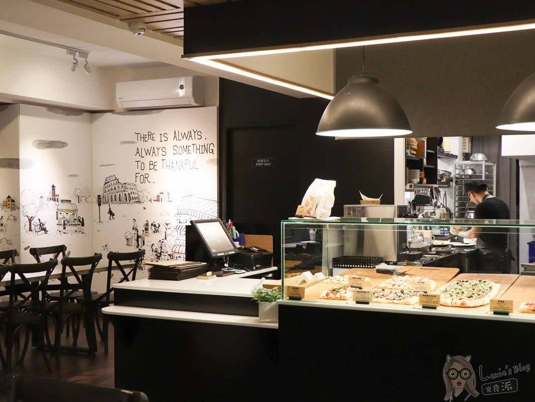 披薩樹PIZZAHOOD 義大利獨特方形pizza餅皮，香酥薄脆 - Lexies Blog，寫食派