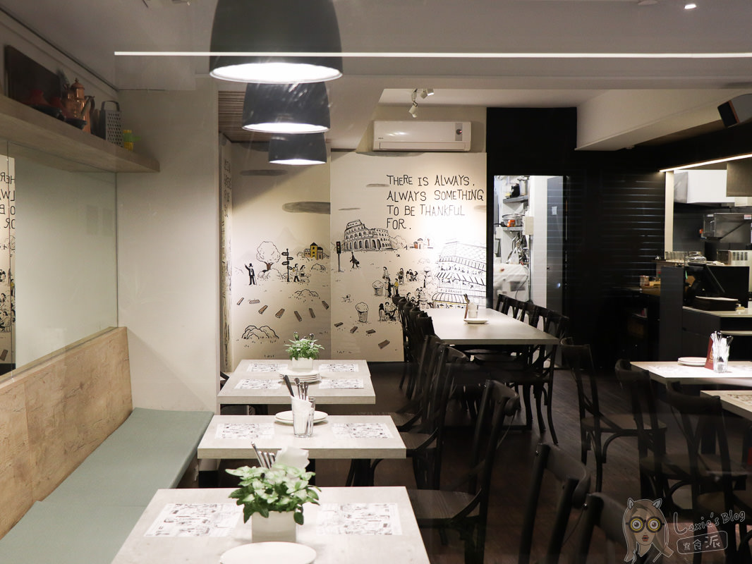 披薩樹PIZZAHOOD 義大利獨特方形pizza餅皮，香酥薄脆 - Lexies Blog，寫食派