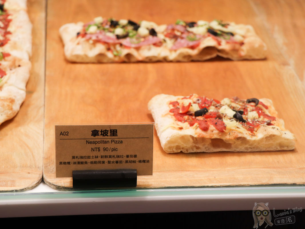 披薩樹PIZZAHOOD 義大利獨特方形pizza餅皮，香酥薄脆 - Lexies Blog，寫食派