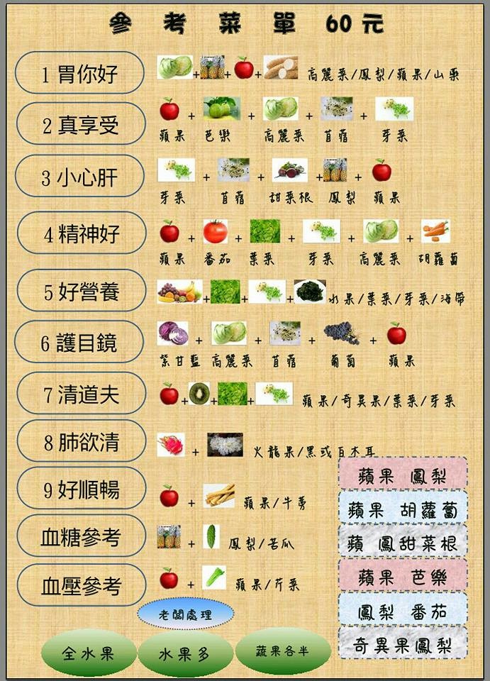 31038375_1091255657680351_189260688835739648_n