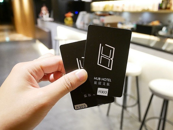 旅居文旅:旅居文旅-桃園中壢平價住宿 距離車站不遠 住宿品質好 早餐吃飽飽 再繼續一天行程