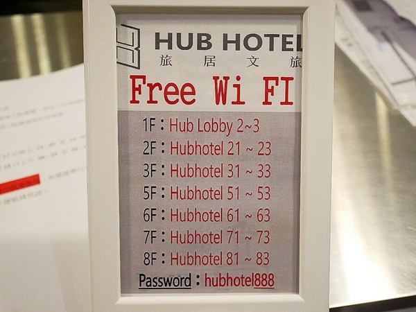 旅居文旅:旅居文旅-桃園中壢平價住宿 距離車站不遠 住宿品質好 早餐吃飽飽 再繼續一天行程