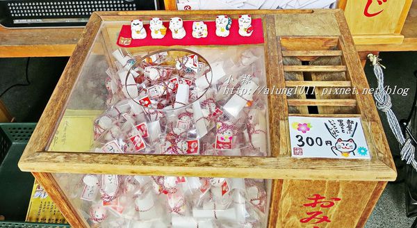 今戶神社 (20).JPG