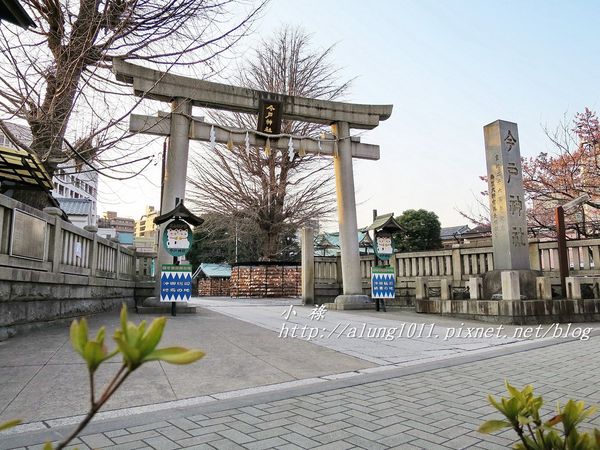 今戶神社 (43).JPG