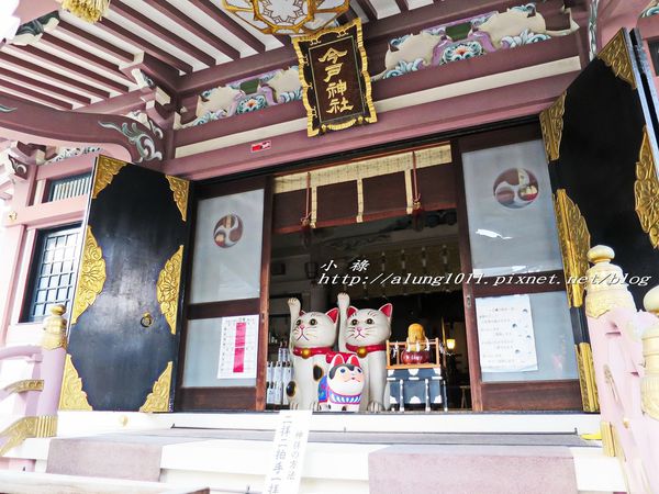 今戶神社 (9).jpg