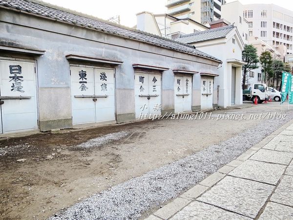 今戶神社 (27).JPG