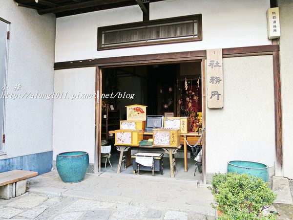 今戶神社 (18).JPG